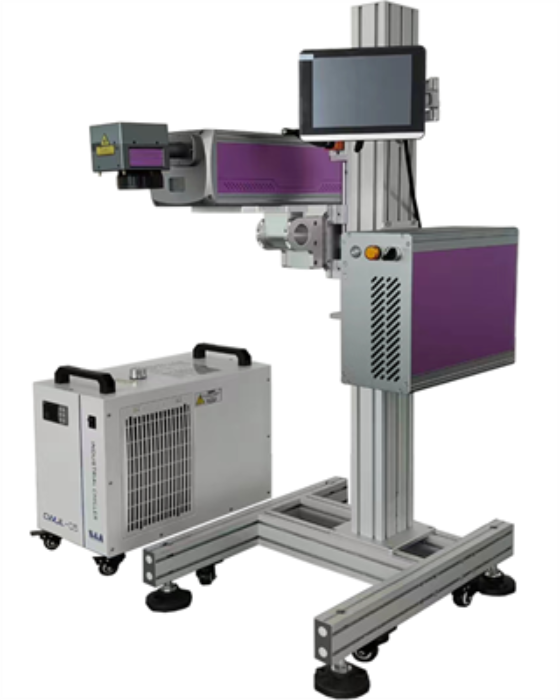 l4紫外激光打標機